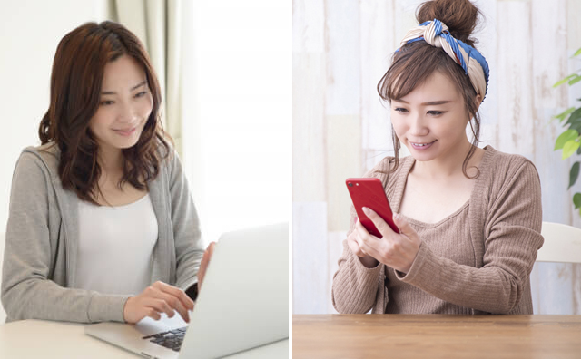 ネットプリントWEBプリント